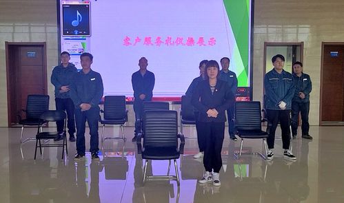 長城水務(wù)公司 禮儀服務(wù)標準化助力客服質(zhì)量再提升