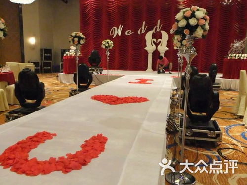 愛程式婚慶禮儀服務(wù)中心 專業(yè)禮儀服務(wù)，為您的婚禮增添光彩