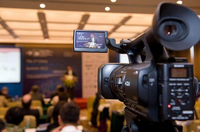 專(zhuān)業(yè)記錄每一刻 福州會(huì)議攝影攝像與攝制服務(wù)詳解